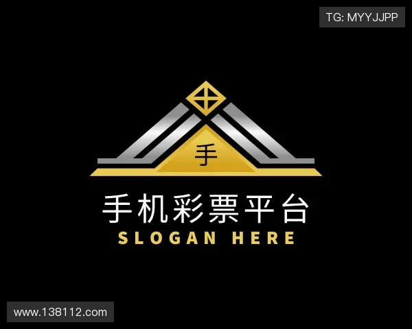 了解手机彩票平台